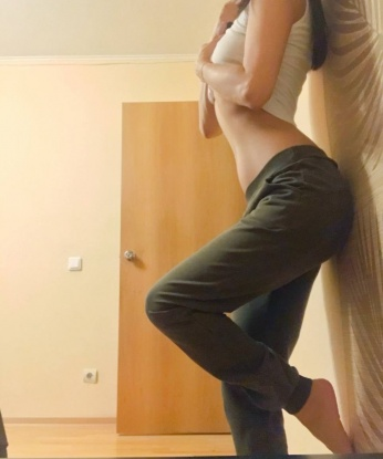 Уля